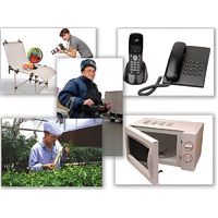 Набор предметных картинок "Бытовая техника. Профессии" - «globural.ru» - Дербент