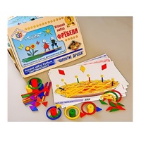 Игровой набор Фребеля "Чаепитие друзей" (серия "Вместе весело") - «globural.ru» - Дербент