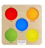 Панель "Цвет" - «globural.ru» - Дербент