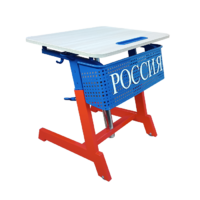 Стол ученический одноместный "Патриот-1п" на газовом лифте (р.гр. № 3-7 и наклоном столешницы ) - «globural.ru» - Дербент