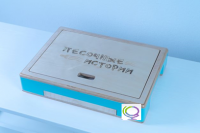 Световой стол-планшет "Песочные истории" - «globural.ru» - Дербент