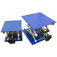 Подъёмный столик 15х15 см. - «globural.ru» - Дербент