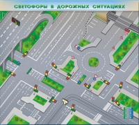 Доска магнитно-маркерная, многофункциональная, электрифицированная "Светофоры в дорожных ситуациях" - «globural.ru» - Дербент
