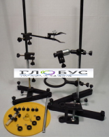 Штатив универсальный физический ШУН - «globural.ru» - Дербент