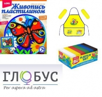 Арт-терапевтический комплекс с пластилином - «globural.ru» - Дербент