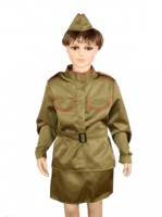 Костюм военный женский - «globural.ru» - Дербент