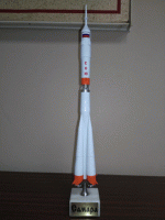 Ракета-носитель «Союз» пилотируемый 1:144 - «globural.ru» - Дербент