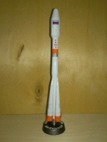 Ракета-носитель «Союз» грузовой 1:250 - «globural.ru» - Дербент