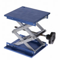 Подъёмный столик 20х20 см. - «globural.ru» - Дербент