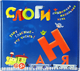 Развивающая игра "Слоги" - «globural.ru» - Дербент