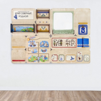 Дидактическая настенная панель «Край северный, родной. ЯНАО» - «globural.ru» - Дербент