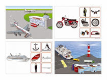 Комплект сенсомоторных дидактических материалов "Авто-1.02" - «globural.ru» - Дербент