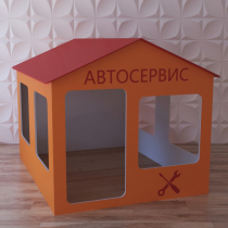 Детский игровой домик «Мастерская» - «globural.ru» - Дербент