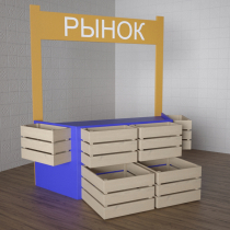 Детский набор «Рынок» - «globural.ru» - Дербент