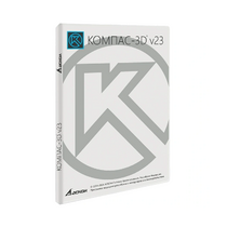 УК КОМПАС-3D v23. КТПП (MCAD) на 10 мест - «globural.ru» - Дербент
