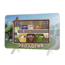 Интерактивный методический комплекс "Экология" - «globural.ru» - Дербент