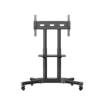 Мобильная напольная стойка для панелей 32-55 дюймов - «globural.ru» - Дербент