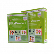 Интерактивное пособие инженерно-технической направленности  по робототехнике конструктора Левы  "Икаренок+"  - «globural.ru» - Дербент