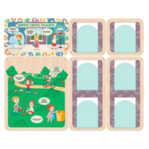 Информационный стенд «Береги свою планету. Экология» 137.5 х 111 см - «globural.ru» - Дербент