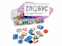 Комплект тематических магнитов "Дорожные знаки" - «globural.ru» - Дербент