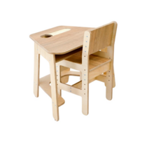 Комплект детской мебели (стол+стул) для детей с 3 до 7 лет - «globural.ru» - Дербент