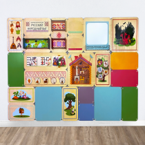 Дидактическая настенная панель «Русский народный быт» - «globural.ru» - Дербент