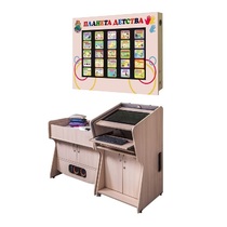 Интерактивный световой песочный комплекс с системой видеоотображения  - «globural.ru» - Дербент