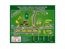 Панно магнитно-маркерное "План-схема района расположения образовательной организации" - «globural.ru» - Дербент