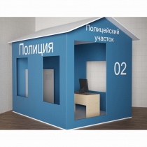 Игровой домик «Полицейский участок» - «globural.ru» - Дербент