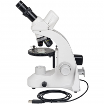 Оптический микроскоп Kena T-19012C - «globural.ru» - Дербент