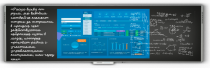 Программно-интерактивный комплекс TeachTouch e-Blackboard - «globural.ru» - Дербент