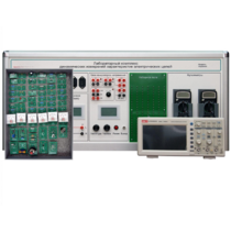 Учебно лабораторное оборудование динамических измерений характеристик электрических цепей - «globural.ru» - Дербент
