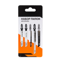 Набор универсальных пилок для электролобзика - «globural.ru» - Дербент