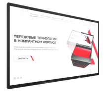 Интерактивная панель Dragon X 75" - «globural.ru» - Дербент