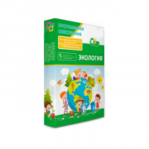 Программное обеспечение "Экология" - «globural.ru» - Дербент