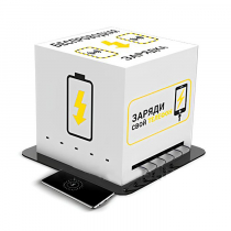 Зарядная станция Energy 1 - «globural.ru» - Дербент