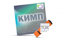 Конструктор для создания индивидуального образовательного маршрута и программы для дошкольников с ОВЗ на USB-носителе - «globural.ru» - Дербент