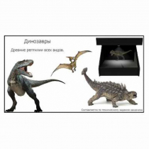 Голографический 3D контент - «globural.ru» - Дербент