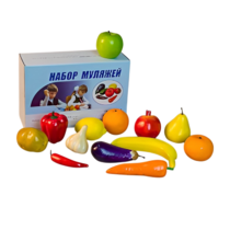 Набор муляжей для рисования (13 штук) - «globural.ru» - Дербент