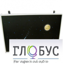 Интерактивная панель «Лунная ночь» (вариант 1) - «globural.ru» - Дербент