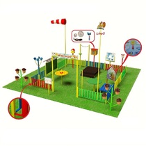 Метеорологическая площадка (комплект Премиум плюс) - «globural.ru» - Дербент