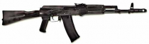 Массогабаритный макет автомата Калашникова ММГ со складным прикладом - «globural.ru» - Дербент