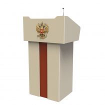 Мультимедийная интерактивная трибуна Lector - «globural.ru» - Дербент