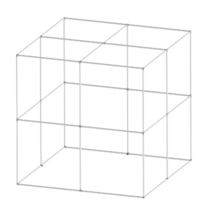 Малая полетная зона "Модульный куб" - «globural.ru» - Дербент