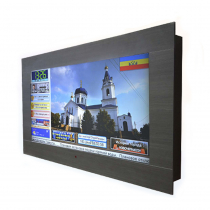 Интерактивная панель «Расписание» 55” standart  - «globural.ru» - Дербент