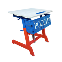 Стол ученический одноместный "Патриот-1п" на газовом лифте (р.гр. № 3-7 и наклоном столешницы ) - «globural.ru» - Дербент