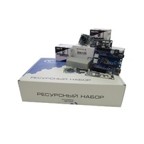 Ресурсный набор "Техническое зрение" - «globural.ru» - Дербент