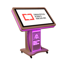 Информационный сенсорный киоск «Titan NFI 43"+»  - «globural.ru» - Дербент