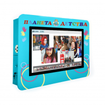Интерактивная визитная карточка «Детский сад» 32” standart - «globural.ru» - Дербент