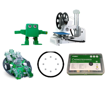 Инженерный РОББО класс "Инженерный" - «globural.ru» - Дербент